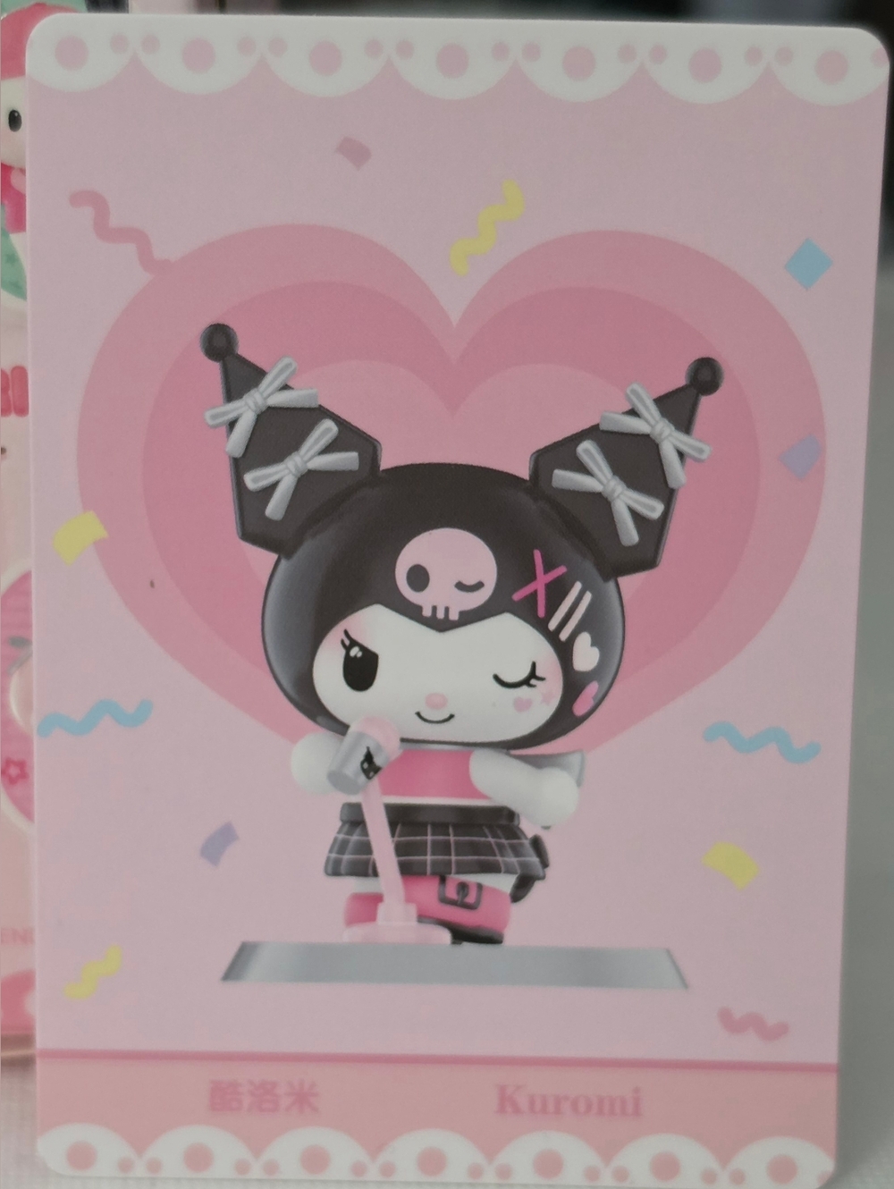 Hello Kitty And Friends Pink Party Series Figures  "Kuromi" - Picture 6 of 15